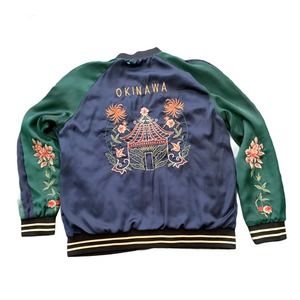 Small 25.5x21.5 Japanese embroidered all over the